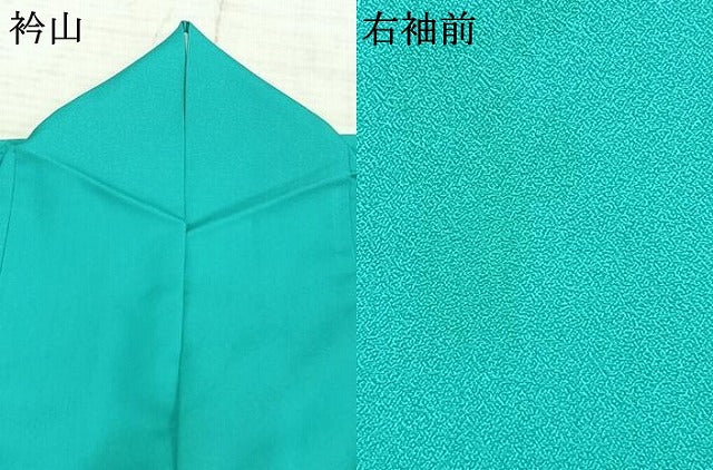 平和屋着物▽訪問着 単衣 幾何学文様 洗える着物 AAAZ1641fy