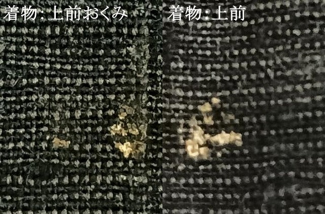 平和屋着物▽男性 紬 単衣 アンサンブル 仙斎茶色 正絹 逸品 AAAZ1647fy