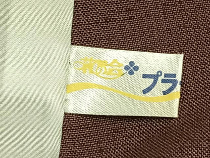 平和屋着物▽上質な紬 単衣 幾何学文 正絹 逸品 AAAZ1650fy