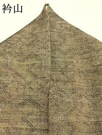 平和屋着物▽上質な紬 単衣 幾何学文 正絹 逸品 AAAZ1658fy