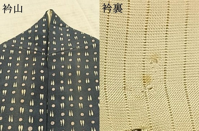 平和屋着物▽上質な小紋　単衣　抽象文様　正絹　逸品　AAAZ1660fy