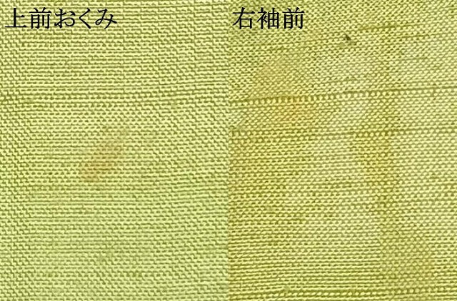 平和屋着物▽上質な紬 単衣 渦巻文 正絹 逸品 AAAZ1662fy
