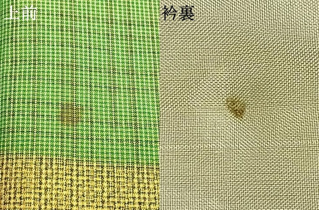 平和屋着物▽大島紬　単衣　色紙重ね文　正絹　逸品　AAAZ1665fy