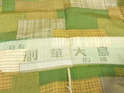 平和屋着物▽大島紬　単衣　色紙重ね文　正絹　逸品　AAAZ1665fy