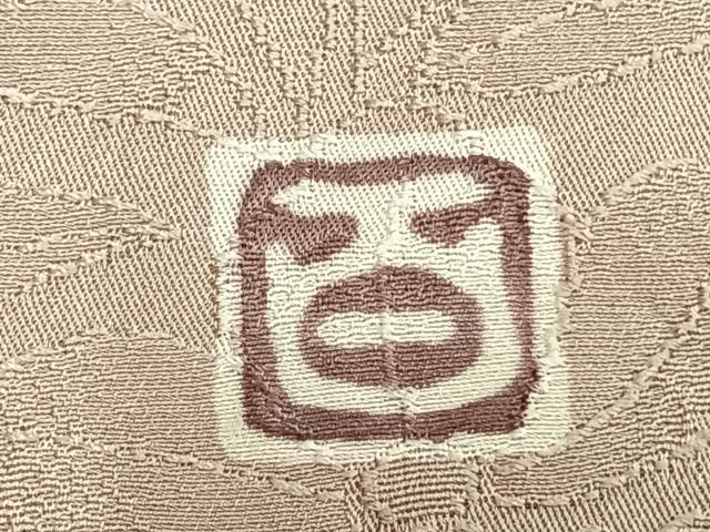 平和屋着物▽京加賀友禅 百貫達雄監修 色無地 単衣 草花地紋 鴇鼠色 正絹 逸品 AAAZ1672fy