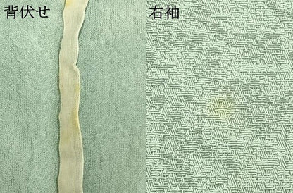 平和屋着物▽上質な色無地 単衣 丹後ちりめん 千草色 反端付き 正絹 逸品 AAAZ1679fy