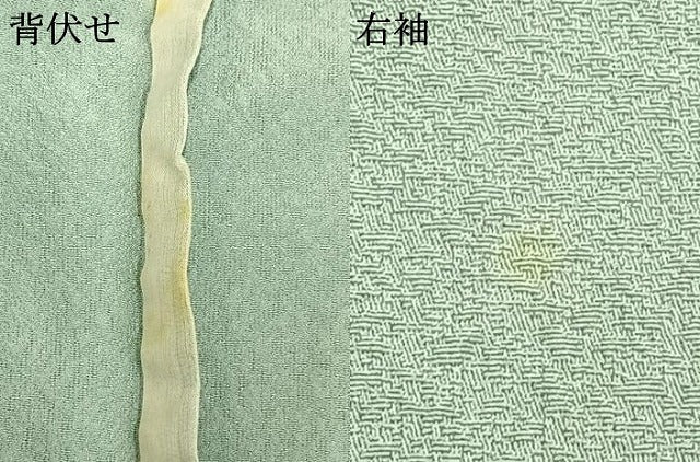 平和屋着物▽上質な色無地 単衣 丹後ちりめん 千草色 反端付き 正絹 逸品 AAAZ1679fy