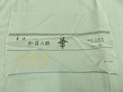 平和屋着物▽上質な色無地 単衣 丹後ちりめん 千草色 反端付き 正絹 逸品 AAAZ1679fy