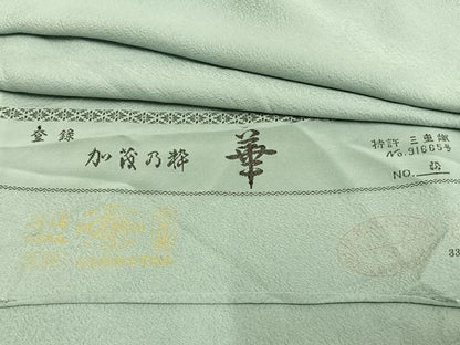 平和屋着物▽上質な色無地 単衣 丹後ちりめん 千草色 反端付き 正絹 逸品 AAAZ1679fy