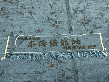 平和屋着物▽本場結城紬 単衣 枝花文 反端付き 正絹 逸品 未使用 AAAZ1682fy