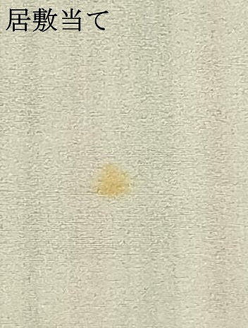 平和屋着物▽上質な紬 単衣 縞 反端付き 正絹 逸品 AAAZ1690fy