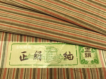平和屋着物▽上質な紬 単衣 縞 反端付き 正絹 逸品 AAAZ1690fy