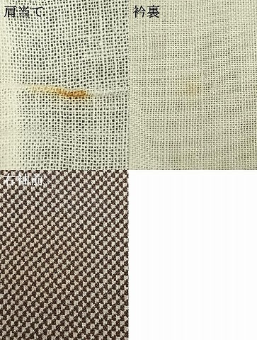 平和屋着物▽お召　単衣　刺繍　舞葉文　正絹　逸品　AAAZ1693fy