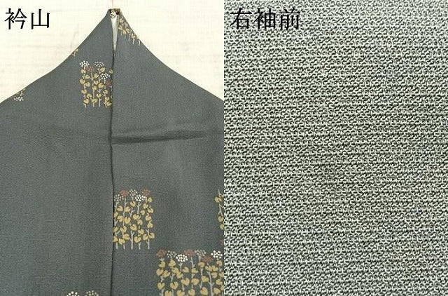 平和屋着物▽上質な小紋 単衣 草花文 正絹 逸品 AAAZ1694fy