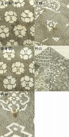 平和屋着物▽上質な小紋 単衣 切嵌花文 正絹 逸品 AAAZ1701fy
