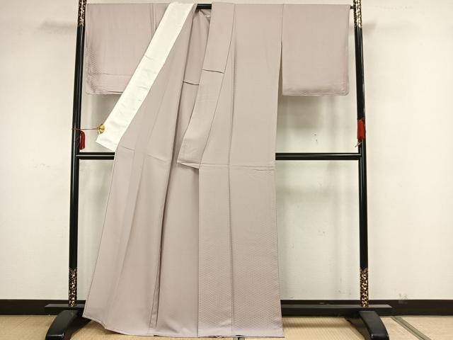 平和屋着物▽上質な色無地　単衣　檜垣地紋　薄梅鼠色　正絹　逸品　未使用　AAAZ1708fy