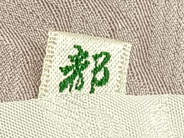 平和屋着物▽上質な色無地　単衣　檜垣地紋　薄梅鼠色　正絹　逸品　未使用　AAAZ1708fy