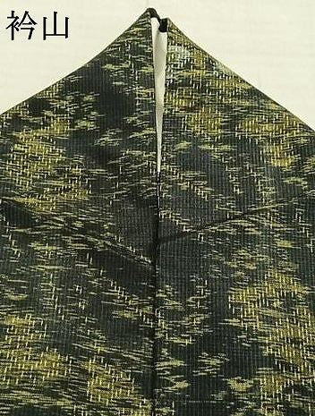 平和屋着物▽上質な紬　単衣　草花文　正絹　逸品　AAAZ1710fy