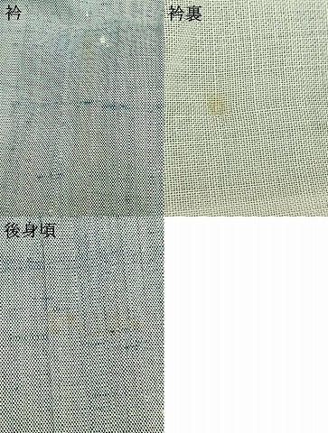 平和屋着物▽上質な紬　単衣　霞文　正絹　逸品　AAAZ1712fy