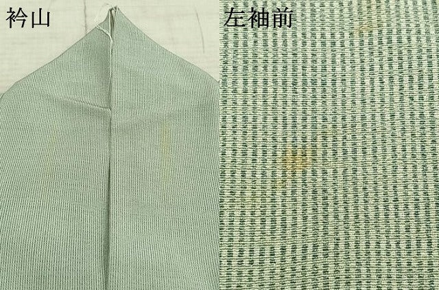 平和屋着物▽無形文化財 小紋師 内田秀一 江戸小紋 単衣 万筋 緑色×白色 正絹 逸品 AAAZ1716fy
