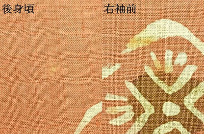 平和屋着物▽上質な紬　単衣　花菱文　正絹　逸品　AAAZ1718fy