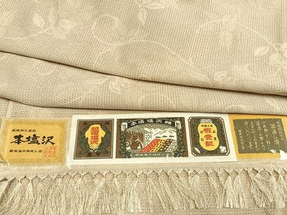 平和屋着物▽本塩沢 単衣 110亀甲 南天文 証紙付き 正絹 逸品 AAAZ1727fy