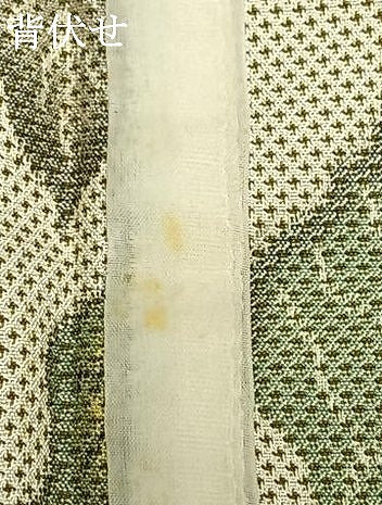 平和屋着物▽お召 単衣 枝葉文 正絹 逸品 AAAZ1731fy