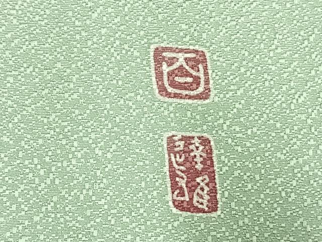 平和屋着物▽京加賀友禅　百貫達雄監修　訪問着　単衣　南天文　正絹　逸品　AAAZ1737fy