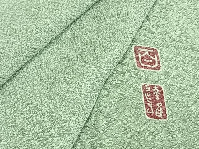 平和屋着物▽京加賀友禅　百貫達雄監修　訪問着　単衣　南天文　正絹　逸品　AAAZ1737fy