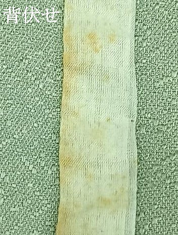 平和屋着物▽京加賀友禅　百貫達雄監修　訪問着　単衣　南天文　正絹　逸品　AAAZ1737fy