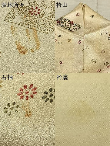 平和屋着物▽上質な小紋　単衣　地紙草花文　金彩　正絹　逸品　AAAZ1742fy