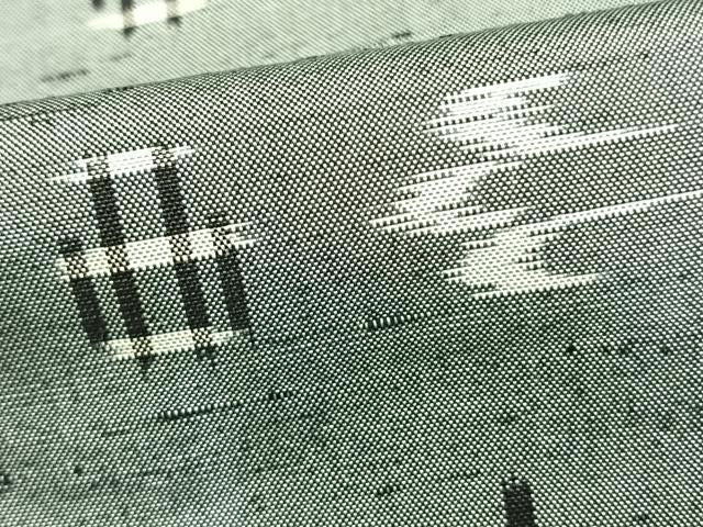 平和屋着物▽上質な紬　単衣　琉球絣　正絹　逸品　AAAZ1745fy