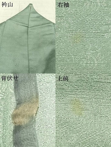 平和屋着物▽上質な色無地 単衣 草花地紋 裏葉柳色 正絹 逸品 AAAZ1752fy