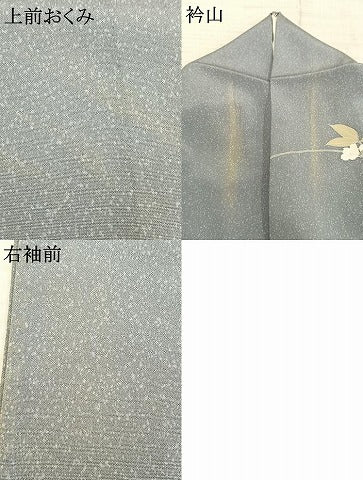 平和屋着物▽訪問着 単衣 作家物 草花文 正絹 逸品 AAAZ1757fy
