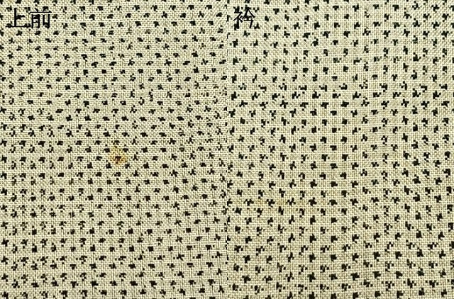 平和屋着物▽本場大島紬 白大島 単衣 熨斗花文 正絹 逸品 AAAZ1758fy