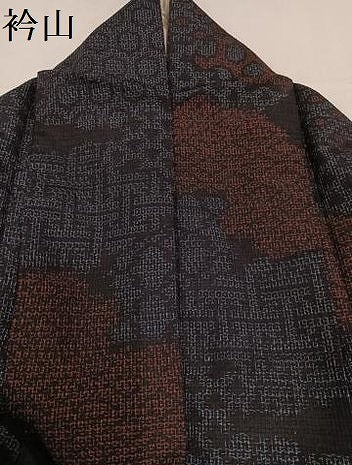 平和屋着物●結城紬　80亀甲　吉祥文　正絹　逸品　AAAZ1763ph