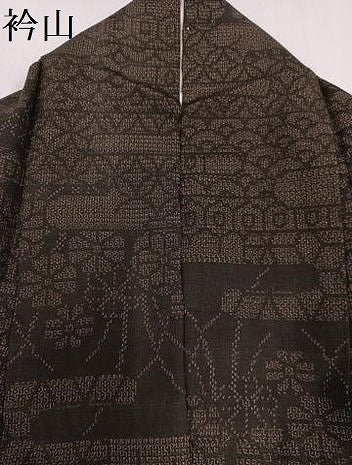 平和屋着物●結城紬　100亀甲　吉祥草花文　正絹　逸品　AAAZ1764ph