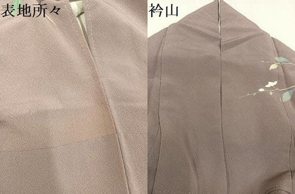 平和屋着物●訪問着 手描き 枝花文 正絹 逸品 AAAZ1778ph