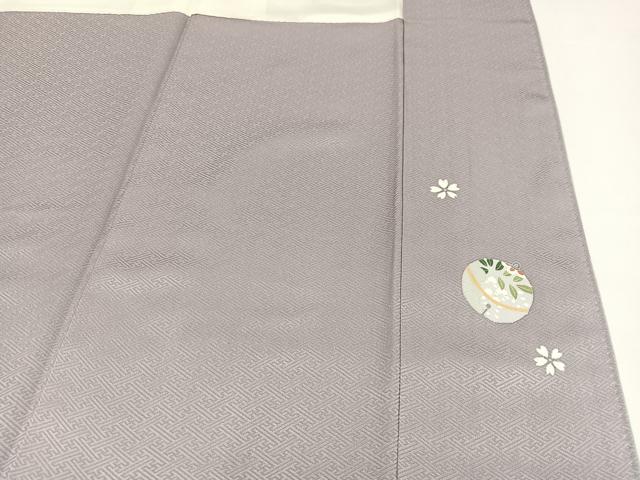 平和屋着物●英王室献上友禅作家　木下勝功　訪問着　花鞠文　金彩　正絹　逸品　AAAZ1783ph