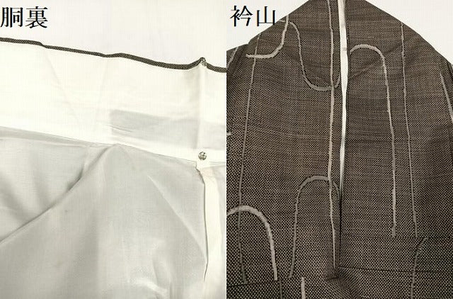 平和屋着物●本場大島紬 一元7マルキ 総絣 波文 正絹 逸品 AAAZ1784ph