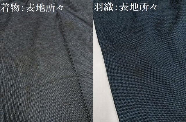 平和屋着物●男性 本場大島紬 アンサンブル 100亀甲 総詰め やまと誂製 松山茂治作 正絹 逸品 AAAZ1785ph