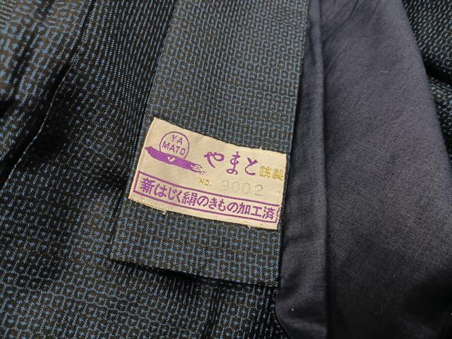 平和屋着物●男性 本場大島紬 アンサンブル 100亀甲 総詰め やまと誂製 松山茂治作 正絹 逸品 AAAZ1785ph