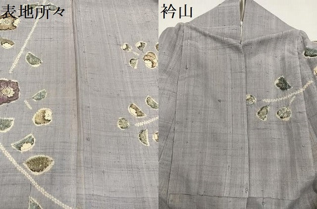 平和屋着物●訪問着 紬地 辻が花 手描き 絞り 正絹 逸品 AAAZ1832ph