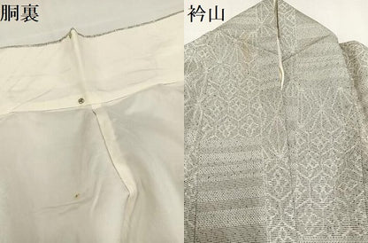 平和屋着物●お召 吉祥文 正絹 逸品 AAAZ1833ph