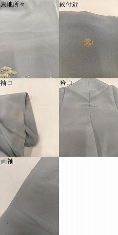 平和屋着物●豪華色留袖 作家物 風景草花文 暈し染め 金彩 正絹 逸品 AAAZ1948ph