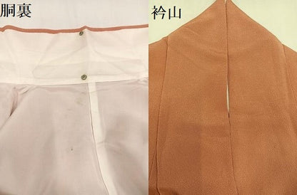 平和屋着物●訪問着 霞文 暈し染め 正絹 逸品 AAAZ1976ph
