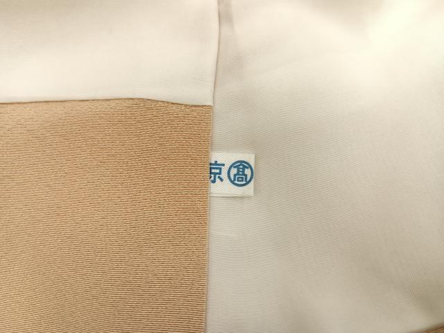 平和屋着物●上質な色無地　蜂蜜色　高島屋扱い　正絹　逸品　AAAZ1977ph