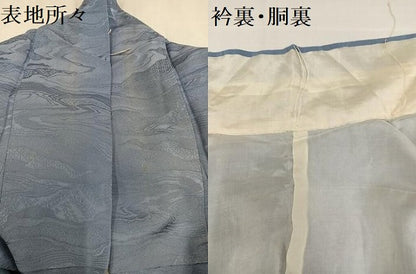 平和屋着物●上質な色無地 淡藤色 正絹 逸品 AAAZ1979ph
