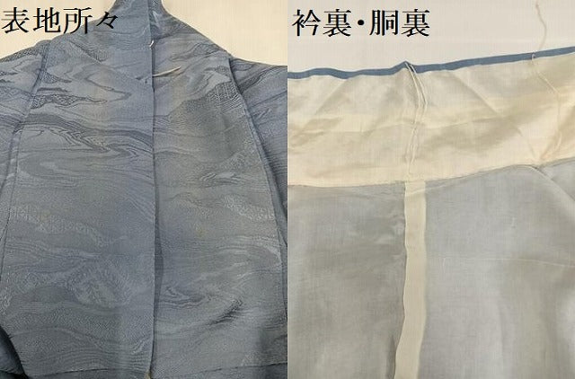 平和屋着物●上質な色無地 淡藤色 正絹 逸品 AAAZ1979ph