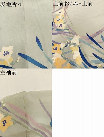 平和屋着物●本加賀友禅作家　志田弘子　訪問着　作家物　草花文　正絹　逸品　AAAZ1981ph